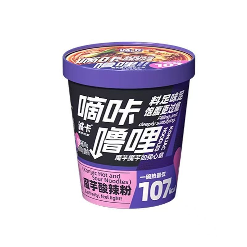[新货亏本冲销量] 诚卡 魔芋世家 魔芋方便面 魔芋酸辣粉 Q弹面 魔芋面 魔芋粉丝 代餐面 低卡 低热量 0脂肪 方便速食杯面 ChengKa Konjac Noodle Cup (210g)