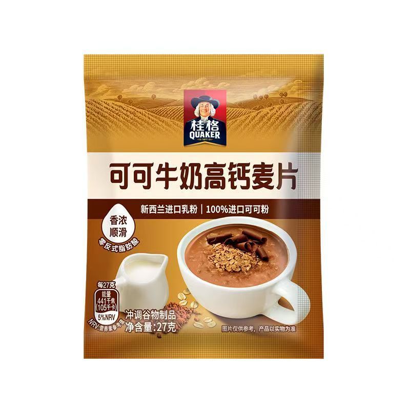 [新货亏本冲销量] 桂格 散装燕麦片 独立小包装麦片 5黑 5红 5白 5润 玉米鸡肉无米粥 贝贝南瓜无米粥 红豆轻乳 蕉香轻乳软糯麦片 牛奶高钙 红枣高铁营养麦片 Quaker Oatmeal Individual Pack (1s)
