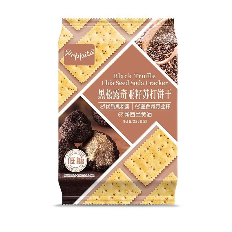[新货亏本冲销量] PEPPITO 苏打饼干 海盐苏打饼干 黑松露奇亚籽苏打饼干 松茸味奇亚籽苏打饼干 黑松露黑麦苏打饼干 番茄味苏打饼干 海苔味苏打饼干 芥末味苏打饼干 孕妇可吃 Peppito Soda Crackers (405g)