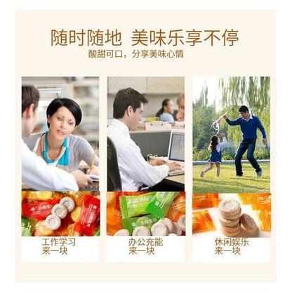[新货亏本冲销量] 糖果 甘草陈皮维C含片 海盐百香果 菠萝 青柠 消食开胃糖 Sea Salt Candy Vitamin C Lozenges Passion Fruit Tangerine Pineapple Lime (10PCS)