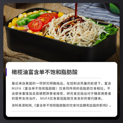 [新货亏本冲销量] 暴肌独角兽 橄榄油葱油汁 拌面饭酱 0白砂糖 低脂轻食 健身万能凉拌汁 Dujusoo Olive Oil Scallion Oil Low Fat 0 White Sugar Noodles Sauce (270g)