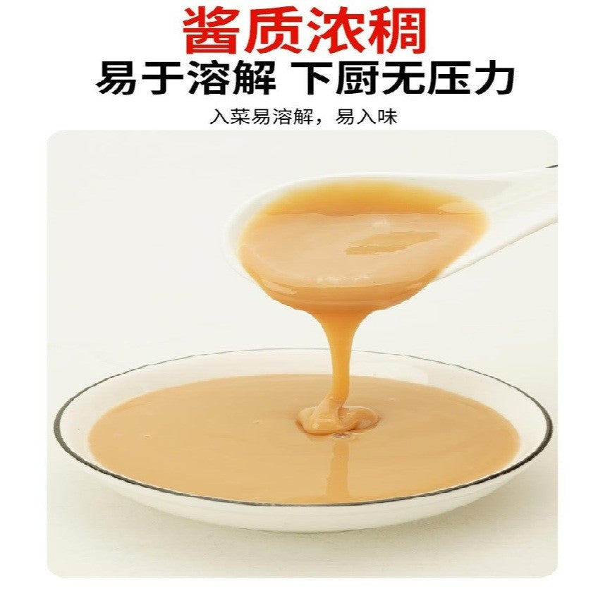 [新货亏本冲销量] 仟味 猪骨白汤 大骨汤 火锅汤底 粉面米线麻辣烫关东煮调味料汤底 Kingwell Tonkotsu Pork Bone Broth Soup Base (2kg)