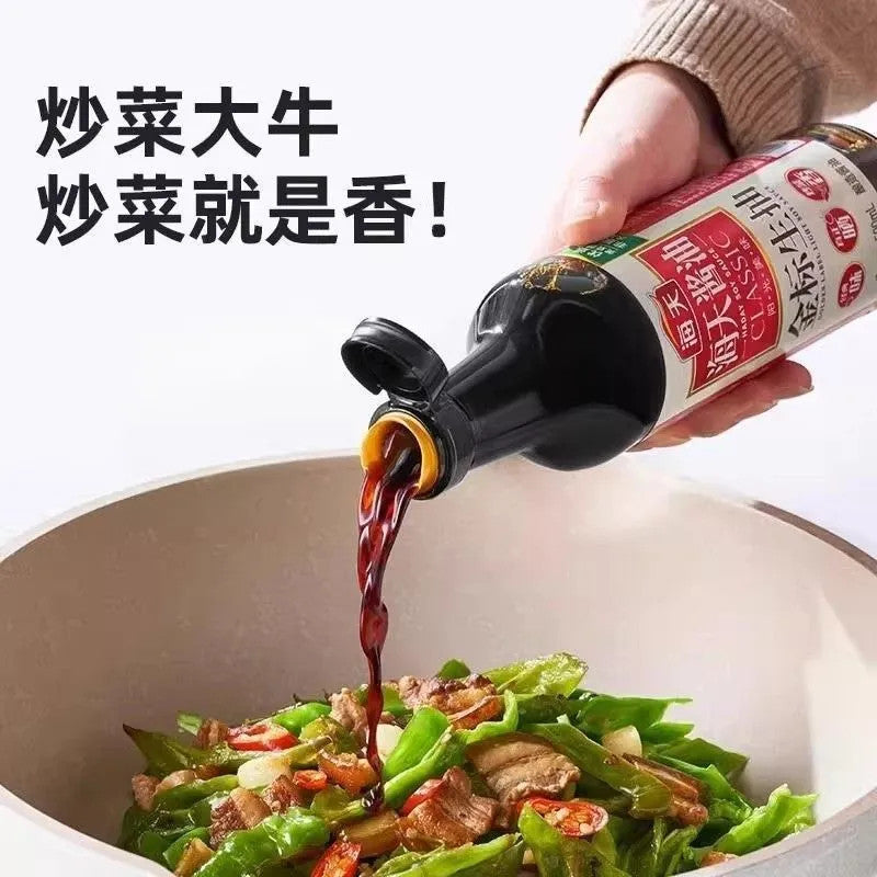 [新货亏本冲销量] 海天 金标生抽 家用商用一级酱油 厨房调味品 Haday Golden Label Superior Light Soy Sauce Kicap Cair Soya Sos (750ml)