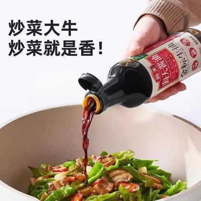[新货亏本冲销量] 海天 金标生抽 家用商用一级酱油 厨房调味品 Haday Golden Label Superior Light Soy Sauce Kicap Cair Soya Sos (750ml)