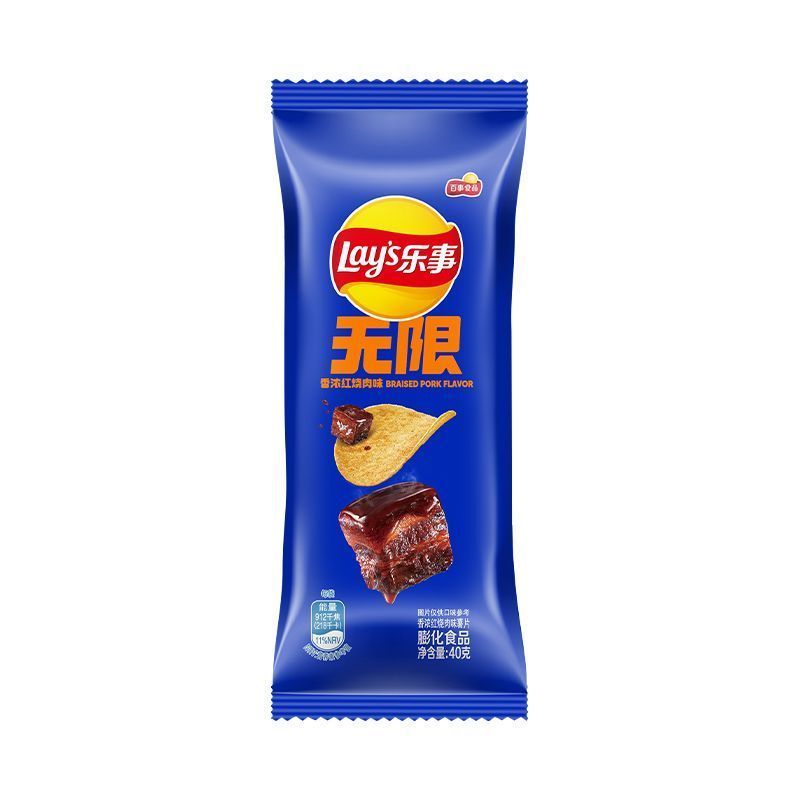 [新货亏本冲销量] 乐事薯片 乐事大波浪薯片 追剧必备休闲小乐事 袋装罐装薯片 乐事香芋片 Lay's Potato Chips (40g)