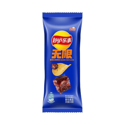 [新货亏本冲销量] 乐事薯片 乐事大波浪薯片 追剧必备休闲小乐事 袋装罐装薯片 乐事香芋片 Lay's Potato Chips (40g)