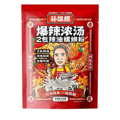 [新货亏本冲销量] 孙姐螺 抖音灯泡厂 真正的孙姐螺蛳粉 广西特产柳州正宗螺蛳粉 麻辣螺蛳粉 肉酱肥汁米线 螺狮砂锅土豆粉 SunJie River Snail Rice Noodles Hot & Sour Noodles (320g)