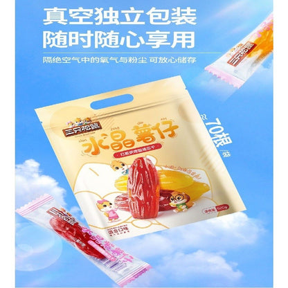 [新货亏本冲销量] 三只松鼠 水晶薯仔 紫薯仔 红薯 地瓜干 双重口味 休闲零食 Three Squirrels Sweet Potato Purple Potato Healthy Mixed Flavors Snacks (520g)