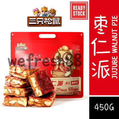 [新货亏本冲销量] 三只松鼠 枣仁派 红枣健康小零食 果干 枣仁 灰枣夹核桃 Three Squirrels Jujube Walnut Sandwich Red Date Walnut Healthy Snack (450g)