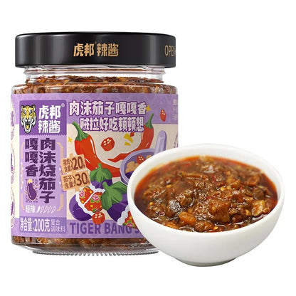 [新货亏本冲销量] 虎邦 鬼特辣酱 青椒贡菜辣酱 泰式猪肉打抛饭酱 0脂鲜椒酱 嘎嘎香肉沫烧茄子 下饭酱 拌饭拌面即食调味 Hu Bang Spicy Sambal Paste Viral Rice Condiments (200g)