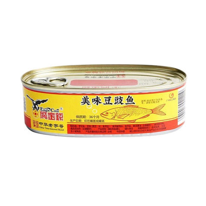 [新货亏本冲销量] 鹰金钱 豆豉鲮鱼 鲮鱼罐头 金标阳江豆豉鲮鱼 中华老字号 阳江特产 豆豉鱼 开胃下饭菜下酒菜 炒菜即食配粥 不含方式脂肪酸 Eagle Coin Salted Black Beans Dace (184g)