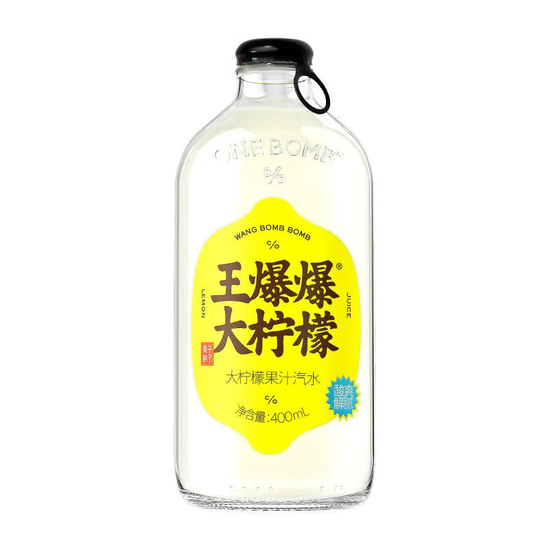 [新货亏本冲销量] 果子熟了 王爆爆果汁汽水 柠檬味 西柚味 真实果汁碳酸饮料 Fruit Soda Drink Real Juice Sparkling Beverage Refreshing Soft Drink（400ml）