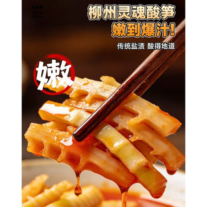 [新货亏本冲销量] 比比赞 柳州螺蛳粉 正宗广西特产腐竹速食米粉 酸辣粉 夜宵风味小吃 Bibizan Liuzhou LuoSiFen River Snail Instant Rice Noodles (260g)