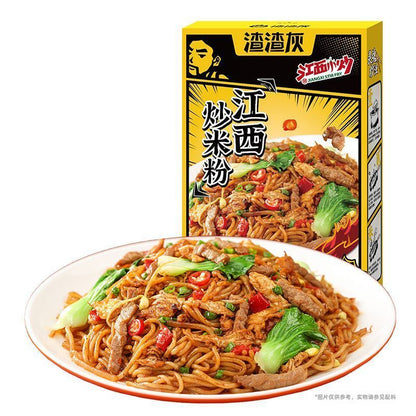[新货亏本冲销量] 渣渣灰 新疆炒米粉 江西炒米粉 年糕炒米粉 空心粉 湿米粉 微辣中辣爆辣 酱香味浓 香辣过瘾 一口上头 ZhaZhaHui XinJiang Spicy Rice Noodle (216g)