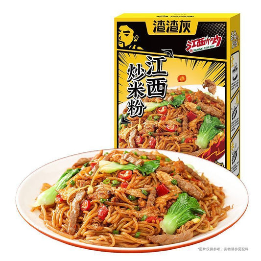 [新货亏本冲销量] 渣渣灰 新疆炒米粉 江西炒米粉 年糕炒米粉 空心粉 湿米粉 微辣中辣爆辣 酱香味浓 香辣过瘾 一口上头 ZhaZhaHui XinJiang Spicy Rice Noodle (216g)