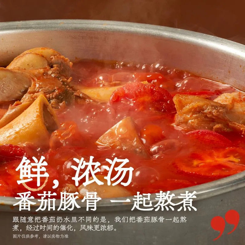[新货亏本冲销量] 拉面说儿 早餐面 葱油面 番茄 豚骨拉面 拉面说 非油炸速食面拌面 Ramen Talk Scallion Oil Tomato Tonkotsu Non-fried Instant Noodles(170g)