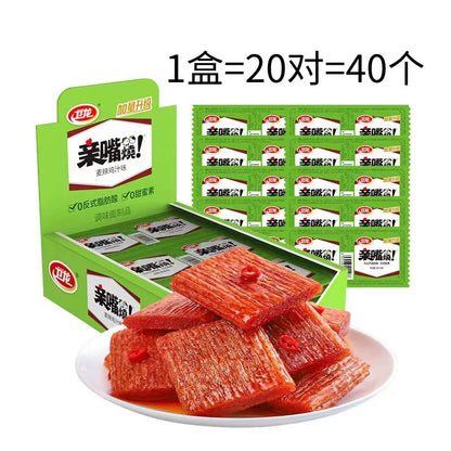 [新货亏本冲销量] 卫龙魔芋爽 网红素毛肚 香辣素毛肚 香辣味 麻辣味 酸辣味 爆辣味 麻酱味 亲嘴烧 盐津铺子大魔王 风吃海带 WeiLong Konjac Shuang MoYuShuang Spicy Snacks (20s)