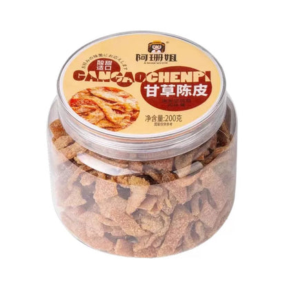 [新货亏本冲销量]  阿珊姐 竹盐枇杷干 无花果 甘草陈皮 正宗潮汕特产 酸甜无核 汉堡山楂 橘红八仙果 A Shan Sister Bamboo Salt Loqut Office Snacks Dried Fruits (202g)