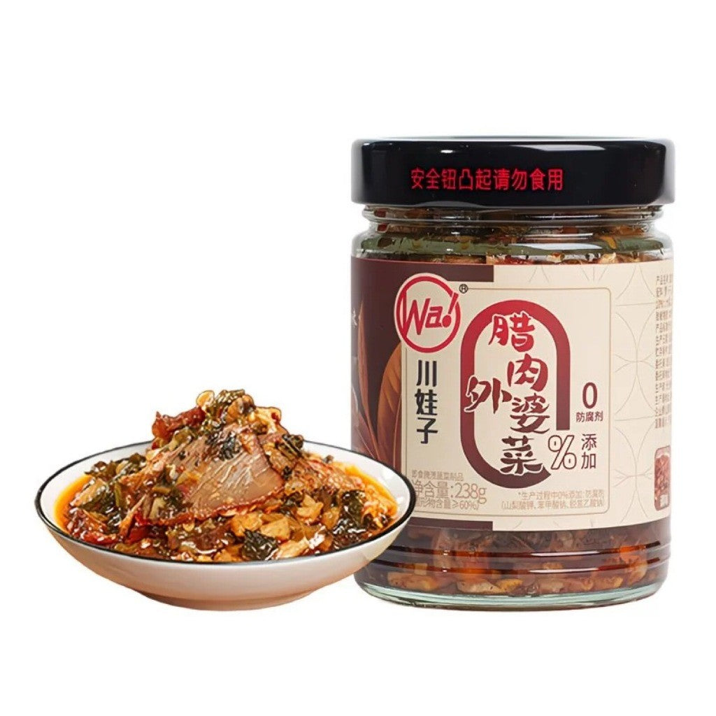 [新货亏本冲销量] 川娃子 烧椒酱 双椒酱 油泼辣子 上海葱油酱 蒜蓉剁椒酱 外婆菜 拌菜红油 剁椒酱 红油腐乳 黄豆兔丁酱 贡菜兔丁酱 下饭拌面炒菜辣椒酱 ChuanWaZi Roasted Chopped Chilli (280g)