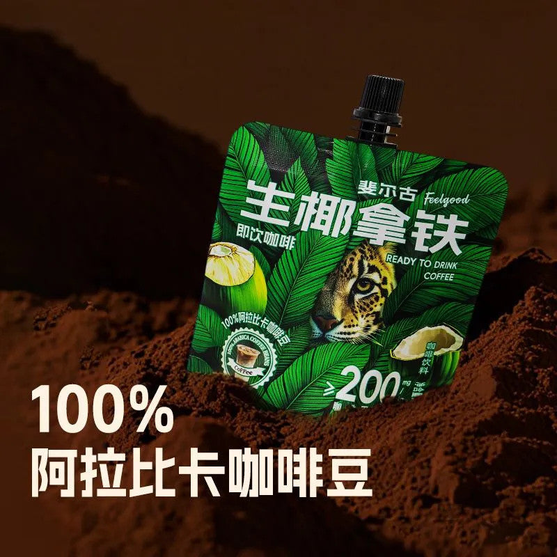 [新货亏本冲销量] 爽露爽 斐尔古 袋装咖啡 丝滑生椰拿铁 美式黑咖 即饮提神饮料 Shuang Lu Shuang Coffee RTD Silk Latte Americano Coconut Latte (100ml)