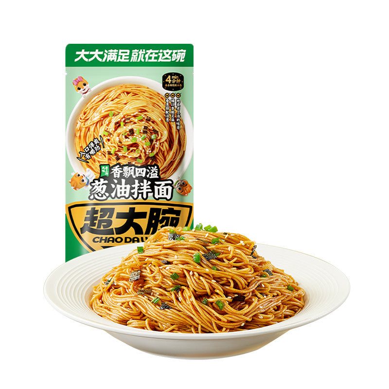 【新货亏本冲销量】三只松鼠  超大碗 葱油拌面 经典葱油面 方便速食拌面 超大腕Three Squirrels Big Bowl Scallion Oil Noodles (125g)