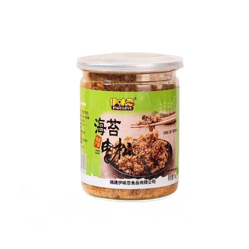 【新货亏本冲销量】伊味恋 海苔肉酥 儿童肉酥 营养拌饭 寿司烘焙 零食 精品罐装 Seaweed Pork Floss Snack Sushi Baking Rice Topping (150g)