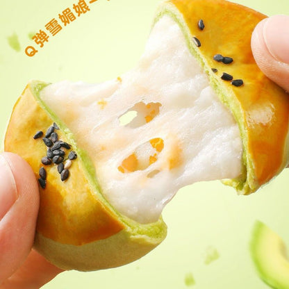 [新货亏本冲销量] 三只松鼠 蛋黄酥 红豆味 芋泥 牛油果 咸蛋黄黑芝麻 雪梅娘夹心 Three Squirrels Salted Egg Yolk Crisp Pastry (50g)