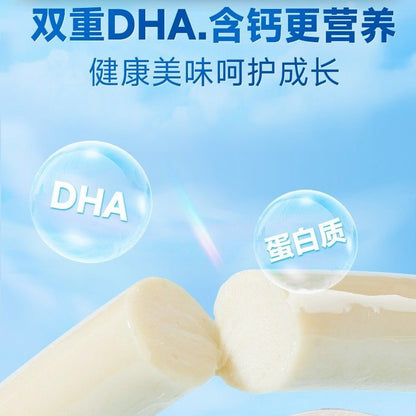 [新货亏卖冲销量] 三只松鼠 鳕鱼肠 儿童营养 DHA海鲜零食 即食鳕鱼香肠 解馋休闲小吃 Cod Fish Sausage Snack with DHA (170g)