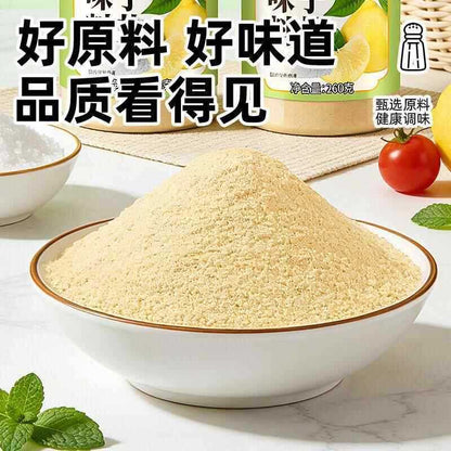 [新货亏卖冲销量] 洽食鲜 柚子盐 调味料 家用瓶装 炒菜烧烤牛排 沙拉轻食 万能调味粉 Yuzu Salt Seasoning Powder (260g)