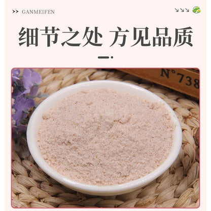 [新货亏卖冲销量] 小迎家 甘梅粉 撒料 炸鸡地瓜薯条 梅子撒粉 家用商用 万能调味料 Plum Powder Seasoning for Fries & Fries Chicken (406g)