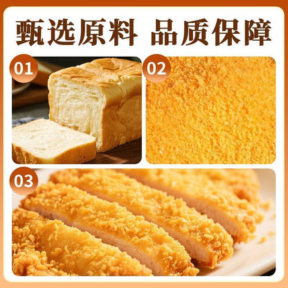 [新货亏卖冲销量] 鑫莲城 面包糠 家用商用 香酥炸鸡裹粉 炸虾球南瓜饼专用 面包屑 酥脆烘焙罐装 Golden Crispy Bread Crumbs (508g)