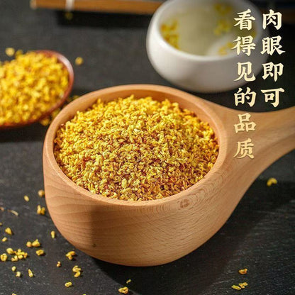 [新货亏卖冲销量] 九济堂 桂花干 无硫桂花干 桂林头采 可食用新鲜桂花 泡茶 养生花茶 Osmanthus Flower Tea (50g)
