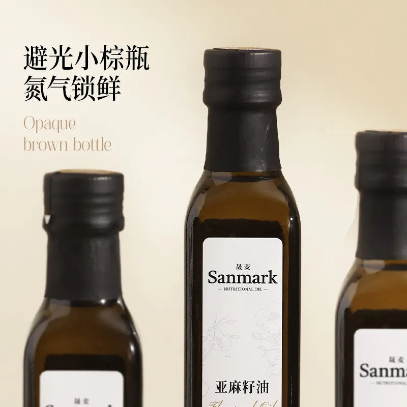 [新货亏本冲销量] 晟麦一级低温压榨亚麻籽油 可直饮 高Omega-3 Sanmark Flaxseed Oil Health Cooking Oil Edible Oil (250ml)