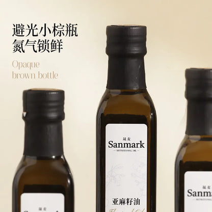 [新货亏本冲销量] 晟麦一级低温压榨亚麻籽油 可直饮 高Omega-3 Sanmark Flaxseed Oil Health Cooking Oil Edible Oil (250ml)