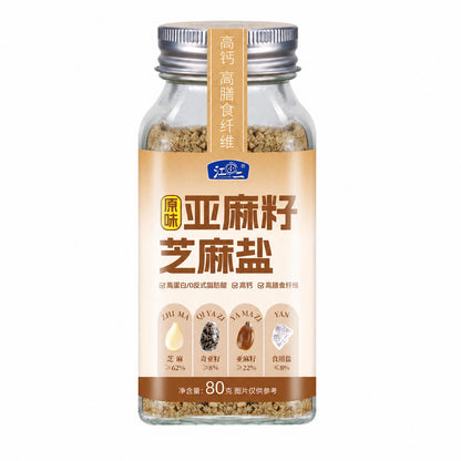 [新货亏卖冲销量] 亚麻籽 芝麻盐 轻食 奇亚籽调味料 无水煮菜 轻食蘸料 健身低负担 拌料 Flaxseed Sesame Chia Seasoning (80g)