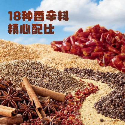 [新货亏卖冲销量] 好人家 坚果干锅酱 松茸茶油 川味调味酱 家用不辣 烹饪干锅酱 Nutty Sichuan Dry Pot Sauce (160g)