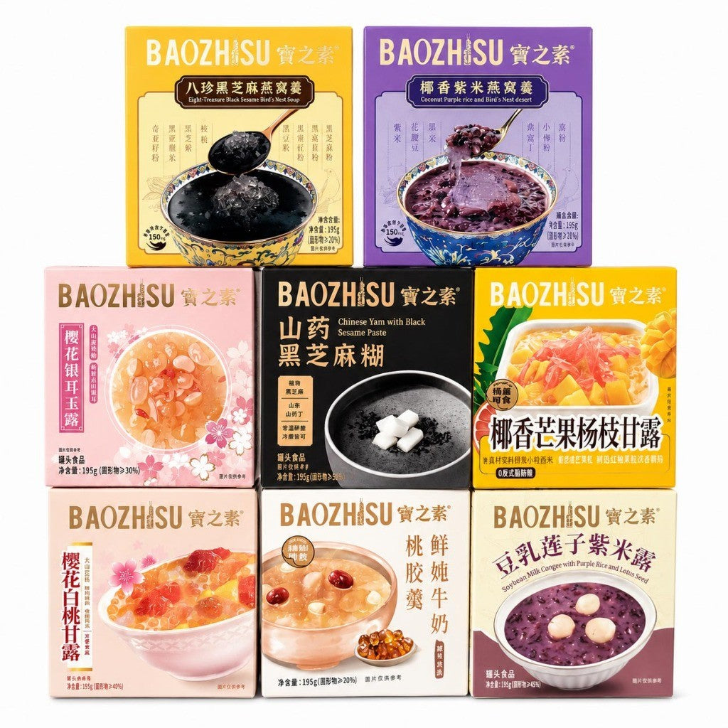 [新货亏卖冲销量] 宝之素 即食港式甜品 八宝粥 低脂饱 腹懒人早餐 夜宵 充饥速食盲盒 Instant Eight Treasure Porridge Dessert (195g*6))