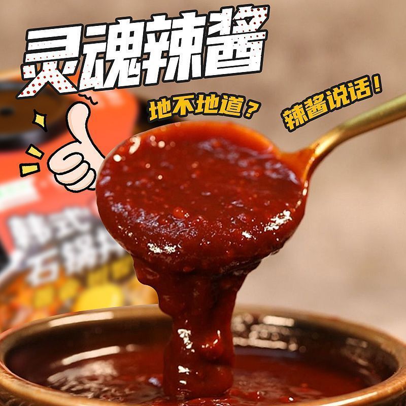 [新货亏卖冲销量] 雷洽 自热石锅拌饭 韩式烤肉拌饭 懒人免煮 自热米饭 学生宿舍 夜宵方便 速食整箱 Self-Heating Korean Bibimbap (361g)