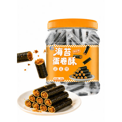 [新货亏卖冲销量] 光庆 海苔肉松蛋卷酥 海苔夹心脆卷 紫菜肉松 耐吃 网红休闲零食 Seaweed Pork Floss Egg Roll Snack (200g)