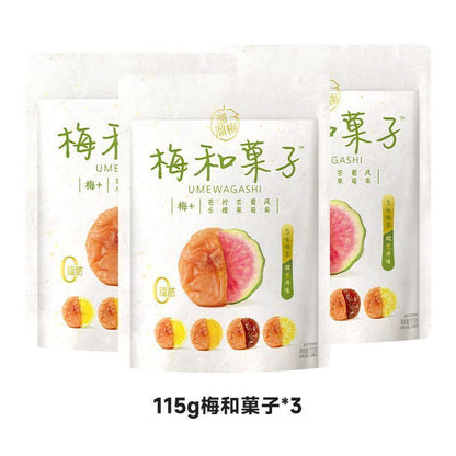 [新货亏卖冲销量] 溜溜梅 梅和菓子 青梅夹水果 无核酸梅干 话梅饼 办公休闲 解馋零食 Plum Fruit Snack Candy (115g)