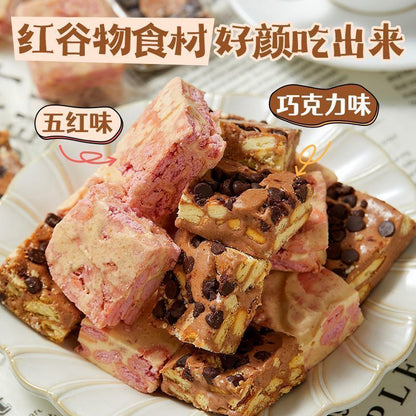[新货亏卖冲销量] 天兴隆 莫斯奶酥 肉松 巧克力 五红味糕点 雪花酥 下午茶 独立包装 休闲零食 Snowflake Crispy Milky Pastry (100g)