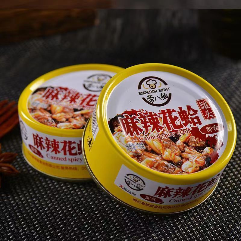 [新货亏卖冲销量] 帝八仙 麻辣花蛤罐头 即食海鲜 速食早餐 午餐下饭菜 下酒菜 方便食品 Spicy Clam Canned Seafood (100g)
