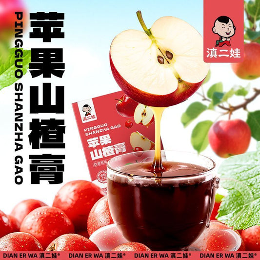 [新货亏卖冲销量] 滇二娃 苹果山楂膏 泡水冲饮 营养代餐 孕妇儿童 休闲零食小吃 Apple Hawthorn Paste (100g)