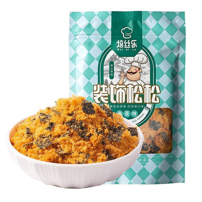 [新货亏卖冲销量] 焙丝乐 酥脆海苔肉粉松 家用商用 烘焙肉粉松 寿司面包饭团粥面条 早餐搭档 Seaweed Pork Floss (250g)