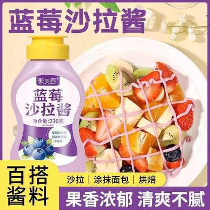 [新货亏卖冲销量] 聚美厨 蓝莓沙拉酱 水果沙拉酱 面包吐司 寿司汉堡 早餐烘焙 Blueberry Sauce (230g)