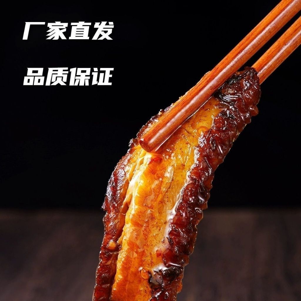 [新货亏卖冲销量] 力厨 出口特A级 梅菜扣肉 加热即食 梅干菜五花肉 家常宴席预制菜 Braised Pork (500g)