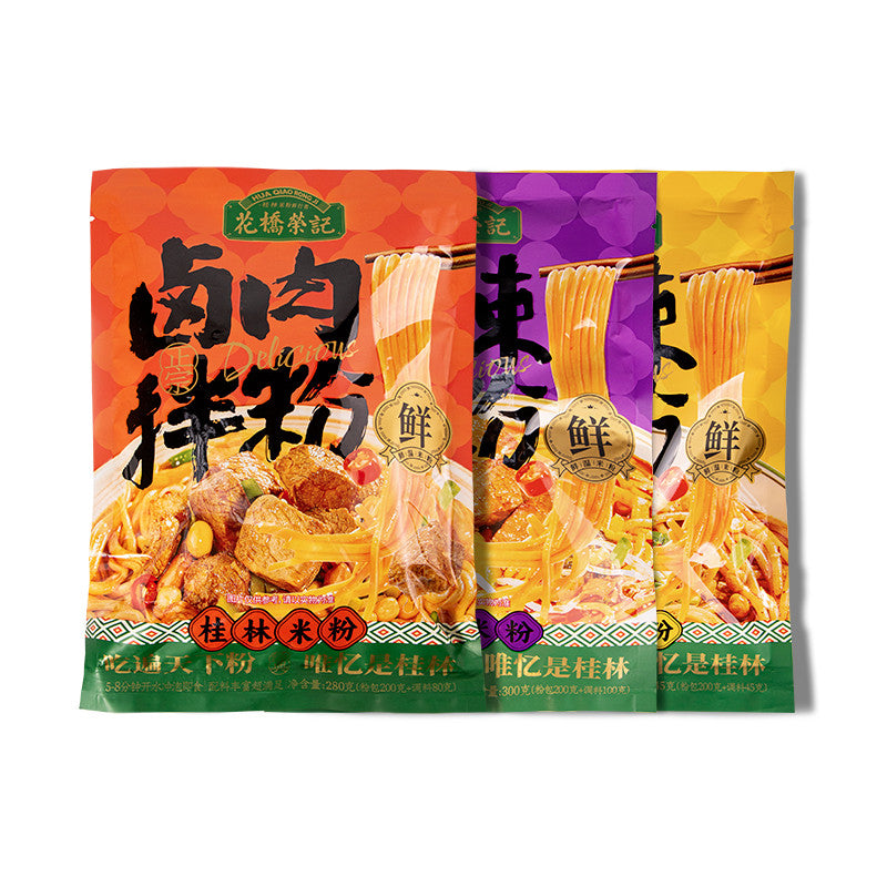 [新货亏卖冲销量] 花桥荣记 卤肉拌粉 湖南米粉 速食拌粉 香辣卤肉 方便夜宵 Rice Noodles with Braised Pork (280g)