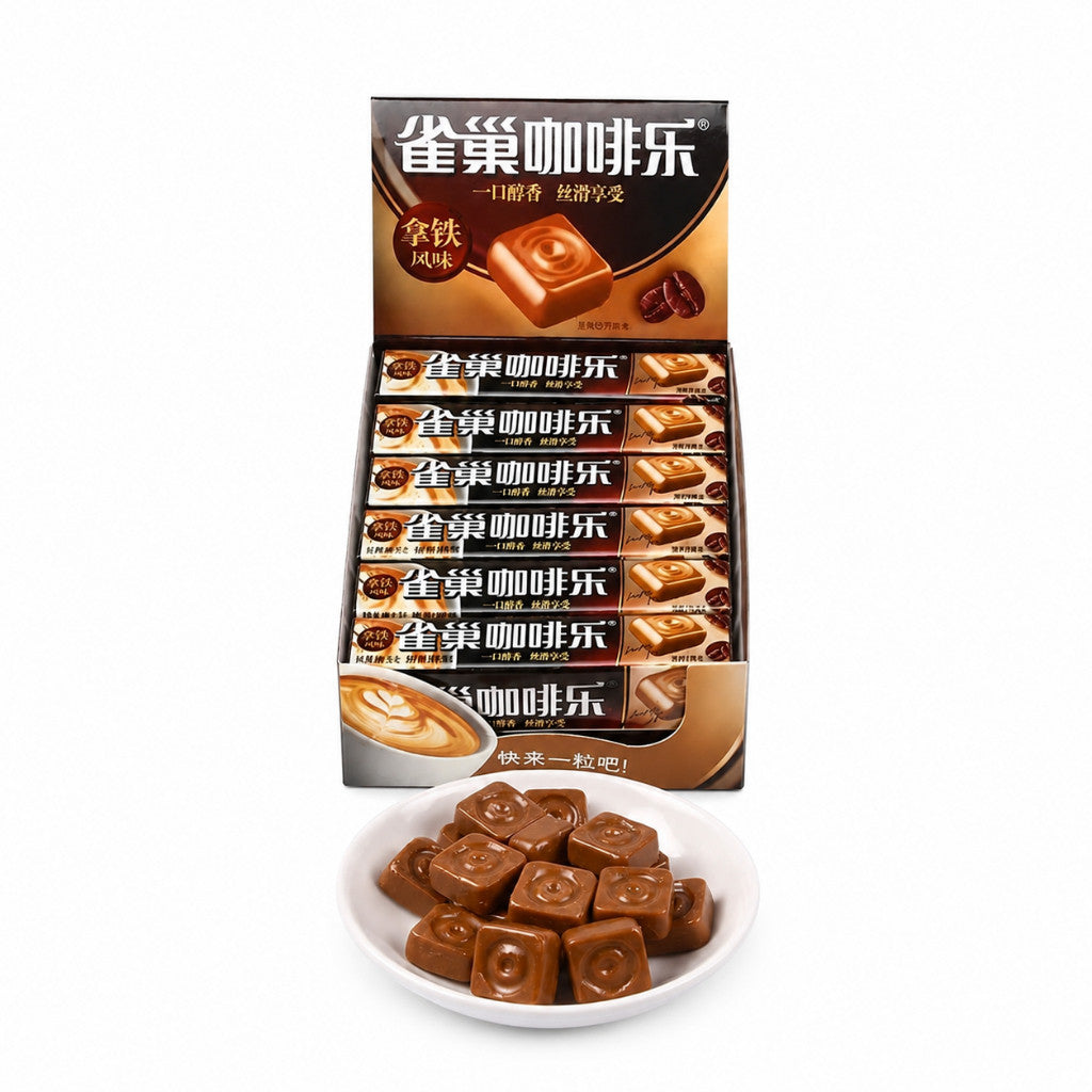 [新货亏卖冲销量] 徐福记 雀巢咖啡乐 拿铁风味 意式风味 咖啡糖夹心糖果 休闲零食 Coffee Candy (36g)