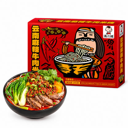 [新货亏卖冲销量] 滇二娃 云南麻辣牛肉米线 酸菜小锅米线 香茅草红酸汤米线 速食米线 Yunnan Rice Noodles (270g)