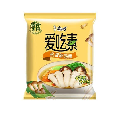 [新货亏本冲销量] 康师傅 爱吃素 袋装方便面 素食快熟面 素食泡面 不含五辛及奶蛋制品 田园番茄面 什锦菌菇面 KangSiFu Vegetarian Instant Noodles (80g)
